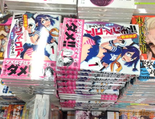 【コラム・ネタ・お知らせ】 転落悪魔！デモンズ・コア＆いちごVOL.42先取り情報 アキバBlog